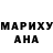 Метадон белоснежный Cayley Hamilton