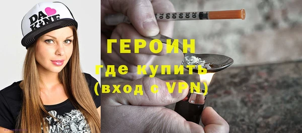 мдпв Касимов