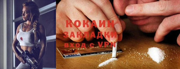 меф VHQ Карталы