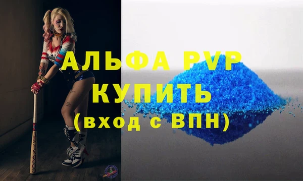 ешки Карпинск