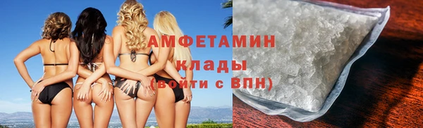 меф VHQ Карталы