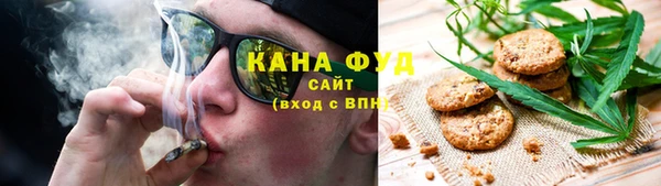 ешки Карпинск