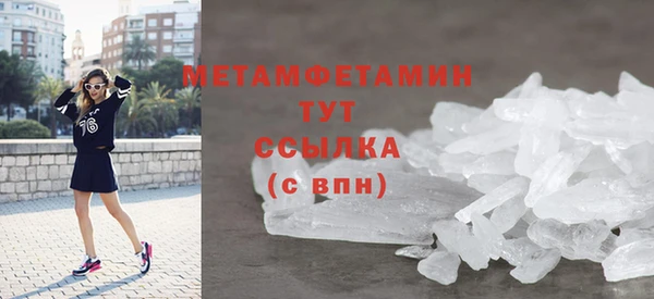 ешки Карпинск