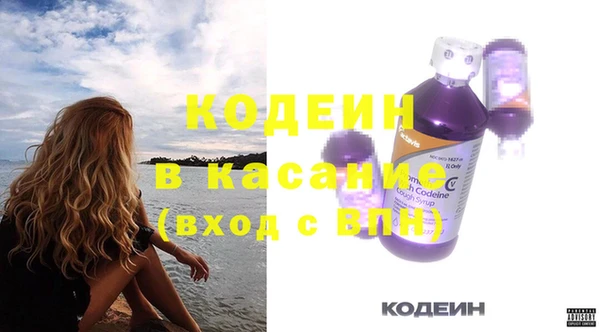 меф VHQ Карталы