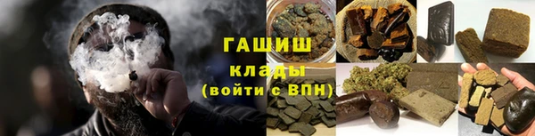 меф VHQ Карталы