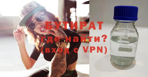 меф VHQ Карталы