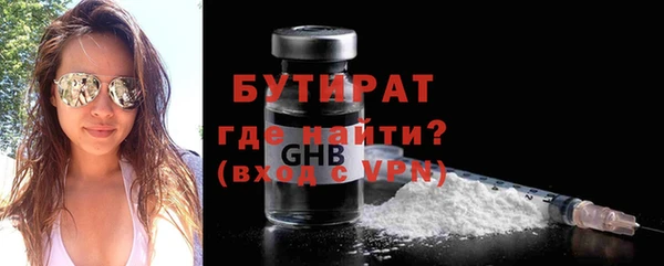 мдпв Касимов