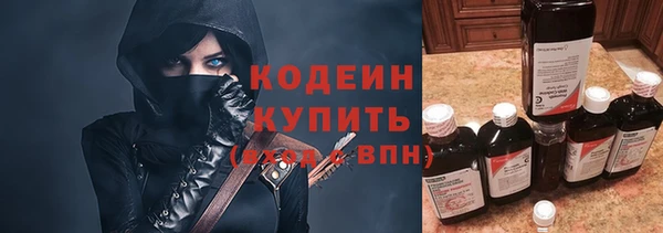 мдпв Касимов