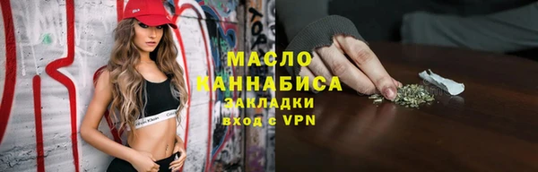 ешки Карпинск
