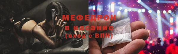 ешки Карпинск