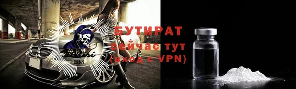 меф VHQ Карталы
