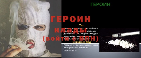 мдпв Касимов