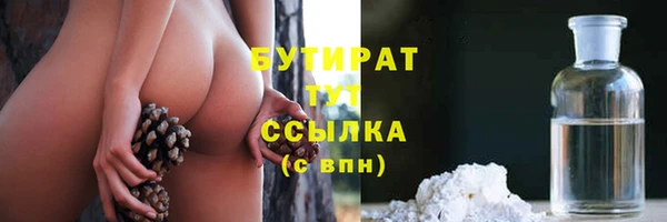 ешки Карпинск