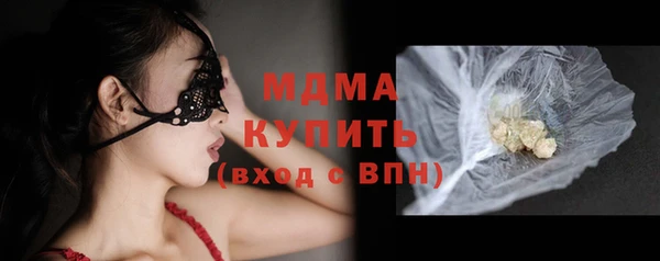 меф VHQ Карталы