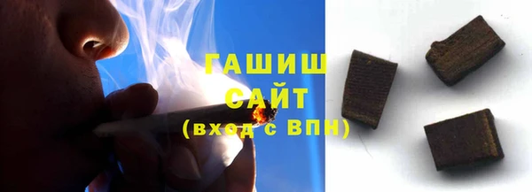 мдпв Касимов