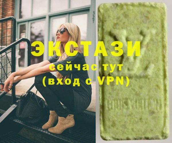 ешки Карпинск