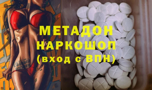 меф VHQ Карталы