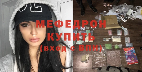 мдпв Касимов