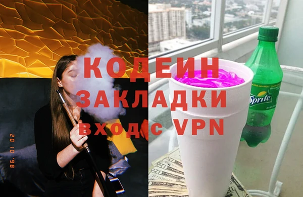 мдпв Касимов