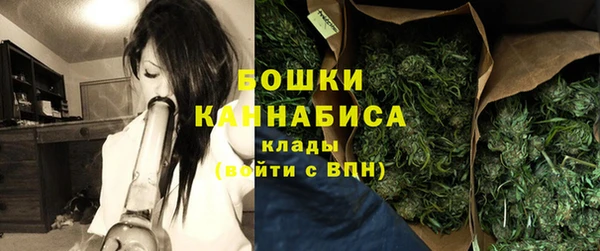 меф VHQ Карталы