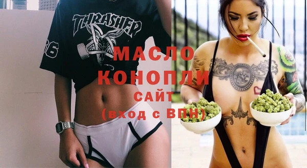 мдпв Касимов