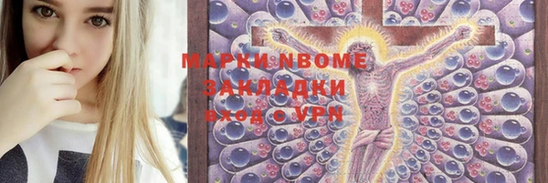 ешки Карпинск