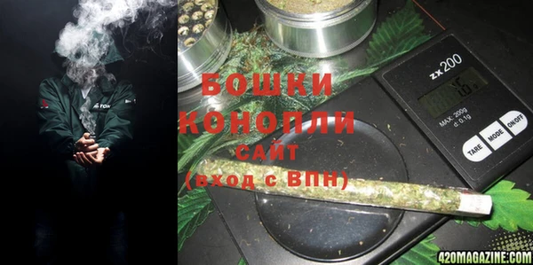 меф VHQ Карталы