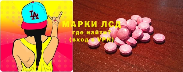 меф VHQ Карталы