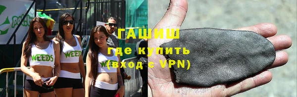 меф VHQ Карталы