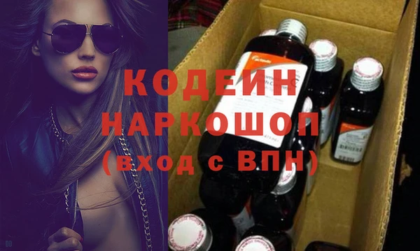 ешки Карпинск