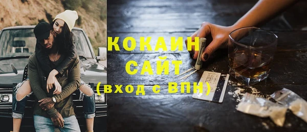 ешки Карпинск