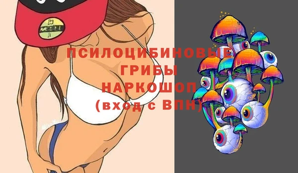 меф VHQ Карталы