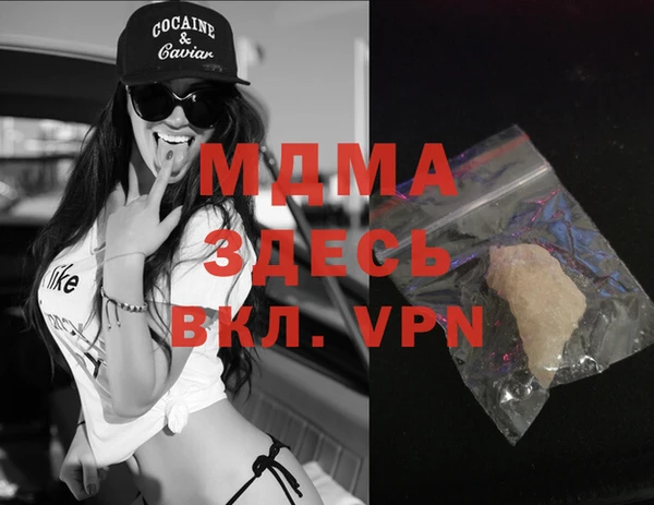 меф VHQ Карталы