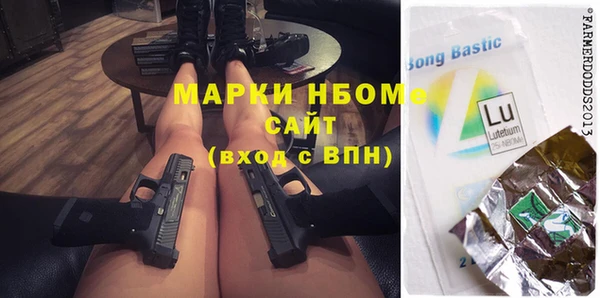 мдпв Касимов