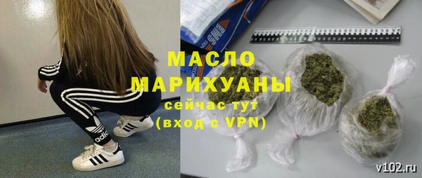 мдпв Касимов
