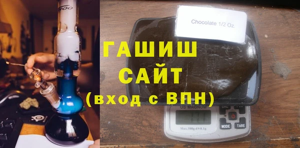 мдпв Касимов