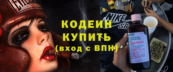 меф VHQ Карталы
